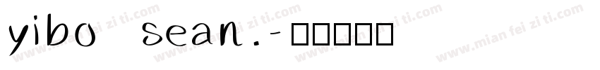 yibo sean.字体转换